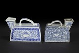 A PAIR OF BLUE AND WHITE VESSEL