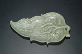 A CELADON HETIAN JADE BRUSH WASHER