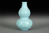 A TEAL GLASS GOURD FORM BOTTLE
