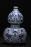 A BLUE AND WHITE DOUBLE GOURD SHAPED BOTTLE VASE