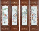A SET OF FOUR CHINESE PAINTED PORCELAIN PANELS