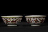 A PAIR OF FAMILLE-ROSE BOWLS