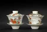 A PAIR OF FAMILLE-ROSE 'FLOWERS' TEA CUP SETS