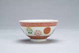 A CHINESE FAMILLE-ROSE BOWL