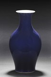 A LARGE BLUE-GLAZED VASE