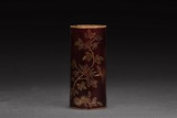 A BAMBOO BRUSH POT WITH GILD