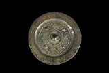 A BRONZE PATTERNED MIRROR