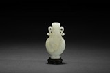 A WHITE JADE BOTTLE VASE