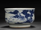 A BLUE AND WHITE 'LANDSCAPE SCENERY' CENSER