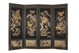A FOUR-PANEL IMPERIAL JAPANESE EMBROIDERED FLOOR SCREENS