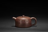 YANG PENGNIAN: A PURPLE CLAY 'WELL' TEAPOT