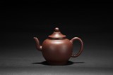 SHAO JUNGENG: A PURPLE CLAY 'LI MAO' TEAPOT