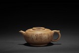 WANG DONGNIAN: A YELLOW CLAY 'NV GAI LIAN ZI' TEAPOT