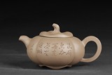 A MELON FORM ZISHA STONEWARE TEAPOT