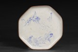 AN OCTAGONAL UNGERGLAZED BLUE ZISHA STONEWARE PLATE