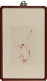 PU XINYU: A FRAMED CINNABAR ON PAPER PAINTING 'ZHONG KUI'