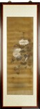 BAI TAO: A FRAMED INK ON SILK PAINTING 'FLOWERS'