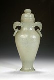 A WHITE JADE CARVED DOUBLE RING BOTTLE WITH COVER
