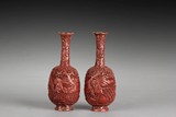 A PAIR OF CARVED CINNABAR LACQUER VASES