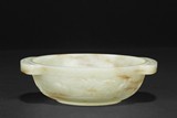 A WHITE JADE CARVED #CHI-LONG# BOWL