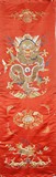A RED 'DRAGON' SILK EMBROIDERY