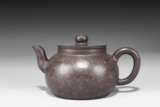 CHEN ZIQI: A YIXING FLAT-LID TEAPOT