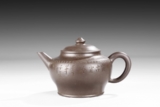 DENG KUI: A YIXING TEAPOT WITH COVER