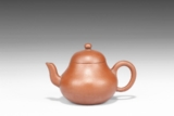 HUAN TING: A YIXING RED CLAY 