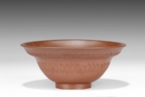 CHEN MINGYUAN: A YIXING RED CLAY BOWL