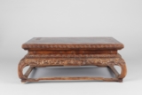 A CARVED HUANGHUALI STAND