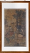 YUAN SHANGTONG: A FRAMED INK ON PAPER PAINTING 'MUSICIANS'