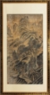 HUANG YI: A FRAMED INK ON PAPER PAINTING 'LANDSCAPE SCENERY'