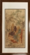 WENSHAN QUELAN: A FRAMED PAINTING ON PAPER PAINTING 