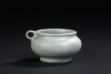 A LONGQUAN CELADON GLAZED BIRD FEEDER BOWL