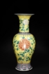 A LARGE YELLOW-GROUND FAMILLE ROSE 'YI PIN FU GUI' VASE
