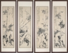 A SET OF FOUR FRAMED INK ON PAPER 'BAMBOO' PAINTINGS