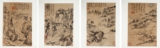 SHI TAO: A SET OF FOUR INK ON PAPER PAINTINGS 