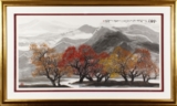 DU YINGQIANG: A FRAMED COLOR AND INK ON PAPER PAINTING 'GOLDEN AUTUMN'