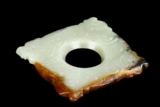A SQUARE JADE DISC, BI