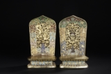 A PAIR OF IMPERIAL GILT BRONZE ENAMEL BODHISATTVA'S THRONE BACK-SLABS