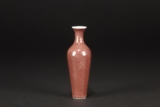 A COPPER-RED GLAZED WILLOW VASE