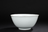 A LARGE QINGBAI-TYPE MOULDED BOWL