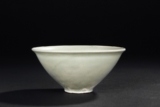 A YAOZHOU CELADON TEA CUP
