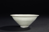 A YAOZHOU CELADON TEA CUP