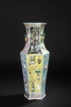 A LARGE FAMILLE ROSE HEXAGONAL VASE