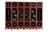 A SIX PANEL CARVED LACQUER APPLIQUE FLOOR SCREENS 