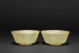 A PAIR OF WHITE JADE BOWLS