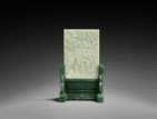 A CARVED CELADON JADE TABLE SCREEN WITH SPINACH JADE STAND