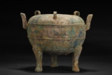 AN ARCHAIC RITUAL BRONZE TRIPOD VESSEL,DING