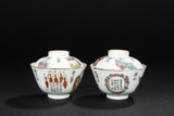 A PAIR OF FAMILLE ROSE 'FIGURES' TEA BOWL